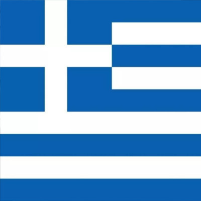 Drapeau de la Grèce