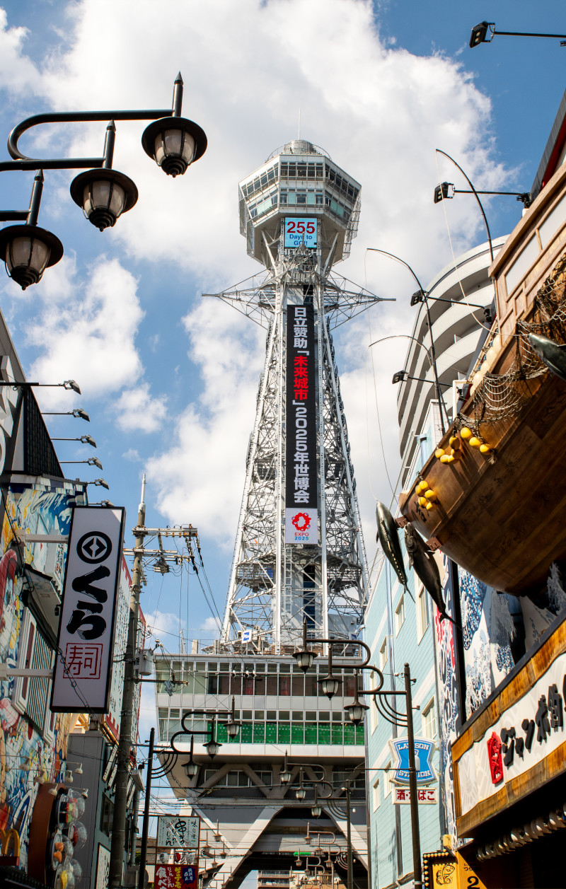 Voyager au Japon avec des enfants - ABCD Family