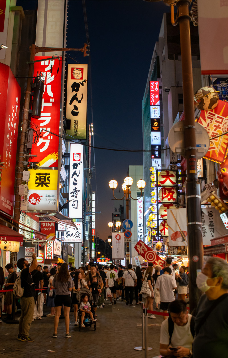 Voyager au Japon avec des enfants - ABCD Family